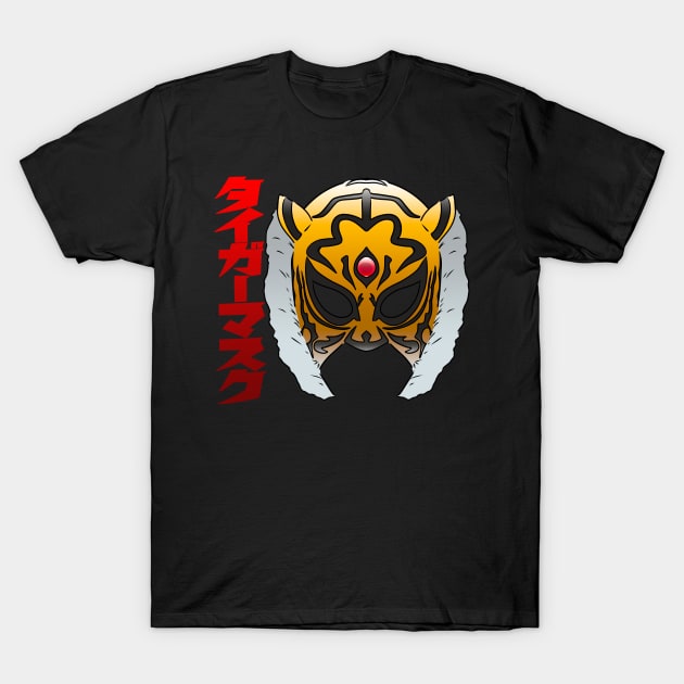 Tiger mask basic fancy T-Shirt by AJSMarkout